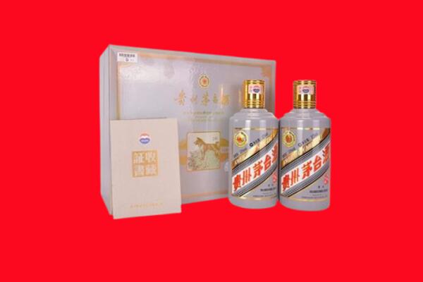 安康回收纪念茅台酒.jpg