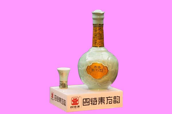 安康回收四特酒.jpg